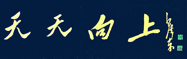 1 (7)